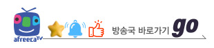 http://rudqja0327.cafe24.com/bs/userimg/fileu/1705465000_KakaoTalk_20240117_123852800_01.jpg