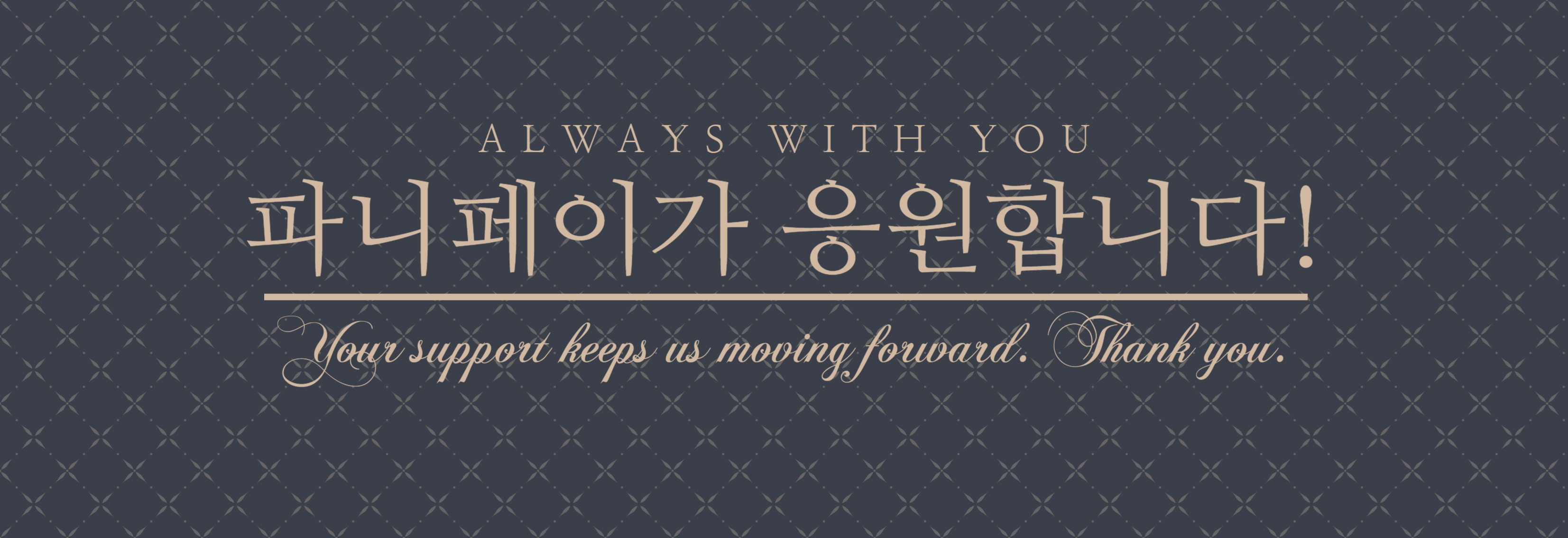 http://rudqja0327.cafe24.com/bs/userimg/fileu/1705465001_KakaoTalk_20240117_123852800.png