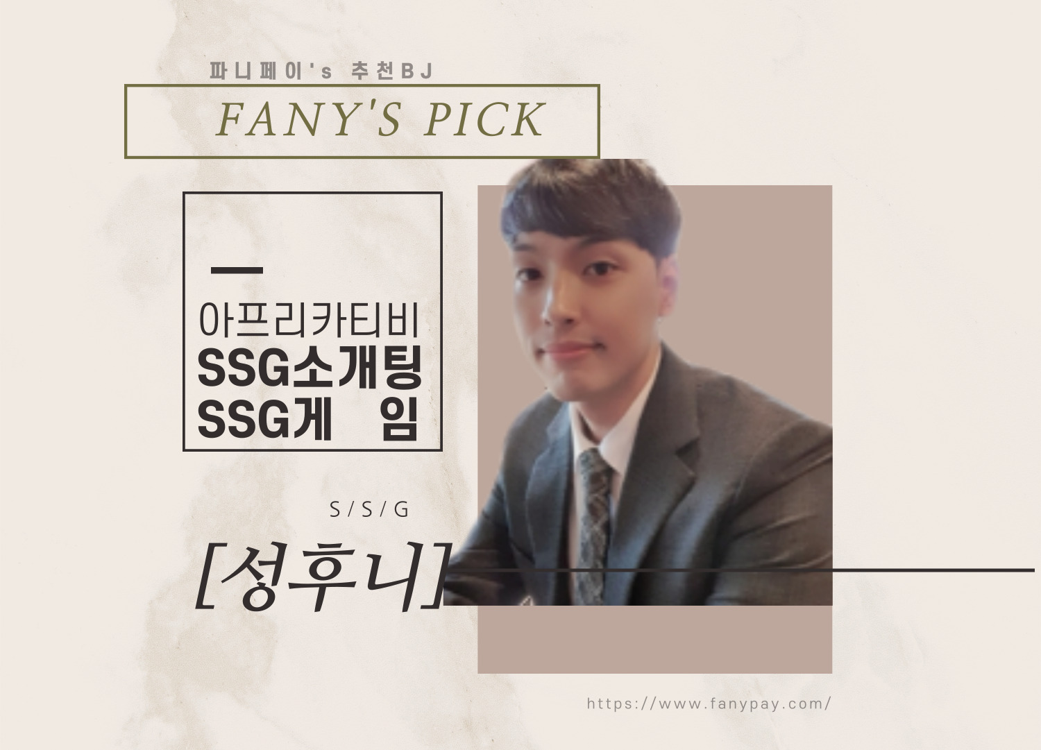 http://rudqja0327.cafe24.com/bs/userimg/fileu/1705517208_BJ_body-002(1).jpg