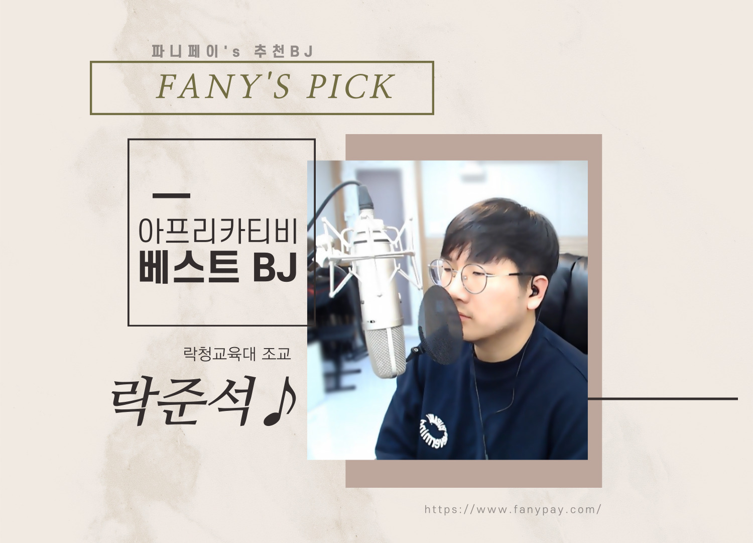 http://rudqja0327.cafe24.com/bs/userimg/fileu/1705519852_BJ_body-020.jpg